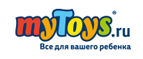 ТОП 300 в категории Увлечения со скидкой -50%! - Иноземцево