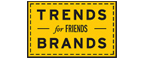 Скидка 10% на коллекция trends Brands limited! - Иноземцево